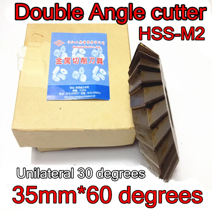 

35mm*60 degrees*13mm Inner hole Unilateral 30 degrees HSS-M2 Double Angle Milling cutter Free shipping