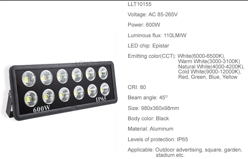 600W p
