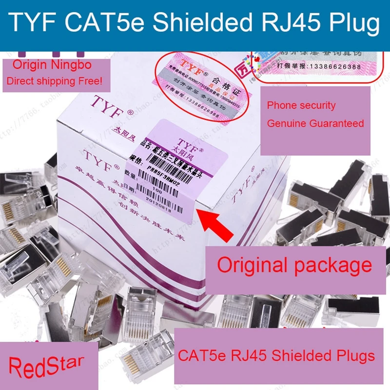 TYF CAT5e Shielded RJ45 Plugs N2