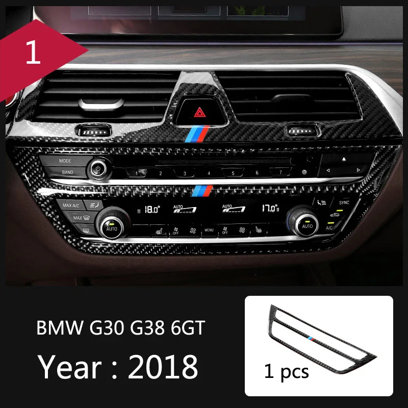 Для BMW G30 G38 6GT карбоновое волокно внутреннее управление CD панель Крышка отделка кондиционер Выход рамка украшения отделка Аксессуары - Название цвета: Type 1