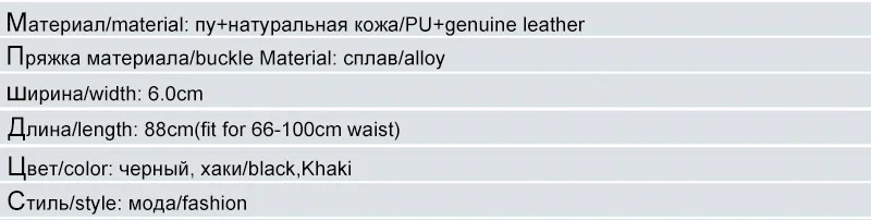 FCO185 (6)