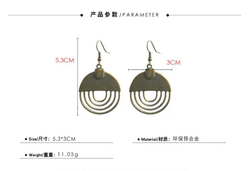 Ethinc богемные медные красные круглые Висячие Серьги Ретро Винтажные полые эллипса Круг Подвеска из сплава кулон серьги для женщин ювелирные изделия