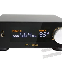 R-090 JF MX-DAC двойной AK4497+ FPGA ЦАП+ Ультра низкий Фазовый шум двойной тактовый 32 бит/384 кГц DSD512 ЦАП