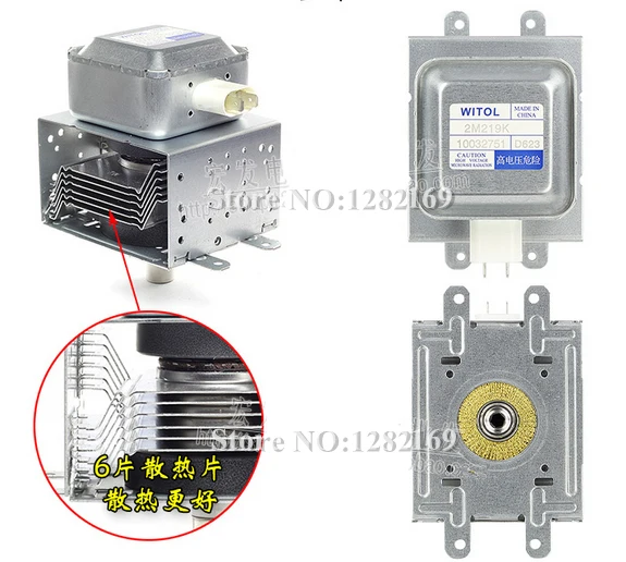 Pièces détachées pour four à micro-ondes Magnétron WITadvocate 2M219K (quatre trous), pour Midea Galanz 1