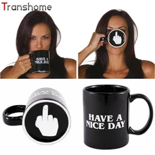 Kreative Haben einen Schönen Tag Keramische Kaffeetasse Lustige Mittelfinger Tassen Und becher Für Kaffee Tee Milch Neuheit Geschenke 350 ml Transhome