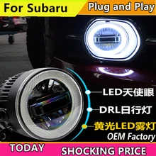 doxa Car Styling for Subaru BRZ XV Impreza Forester LED Fog Light Auto Angel Eye Fog Lamp LED DRL 3 function model doxa Car Styling for Subaru BRZ XV Impreza Forester LED Fog Light Auto Angel Eye Fog Lamp LED DRL 3 function model