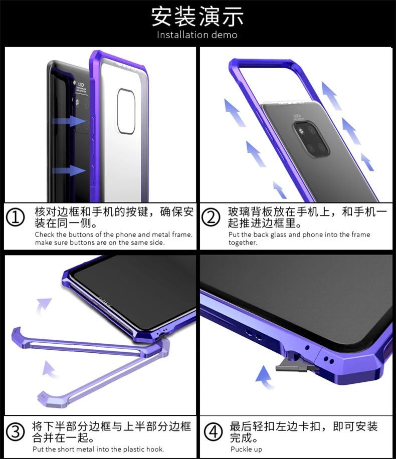 mate20_22