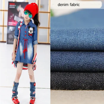

Width 150cm Blue Denim Fabric Women 's Stretch Denim High - Elastic Women' s Jeans Fabrics for Pants trousers dress