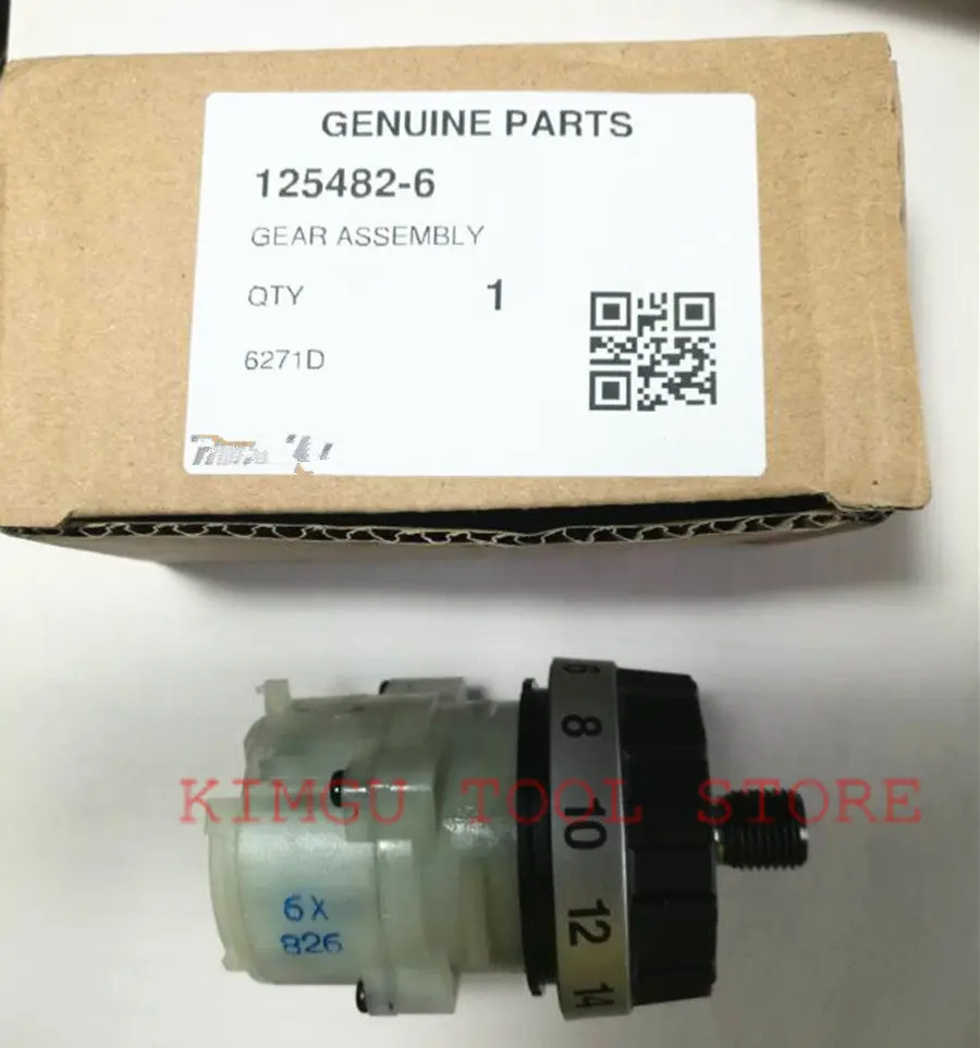 Редуктор Шестерни коробка для MAKITA 125482-6 6261D 6271D 6281D 6271DWE 6271DZ 6261DWPE 6281 6281DWPE3 6271DWPLE 6271DWPE3 6281DWE