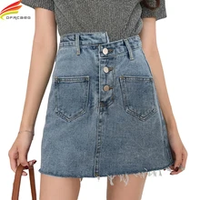Женская джинсовая юбка с высокой талией, лето, синие женские джинсовые юбки, асимметричные, трапециевидные, тонкие, с двумя карманами, джинсовые женские юбки