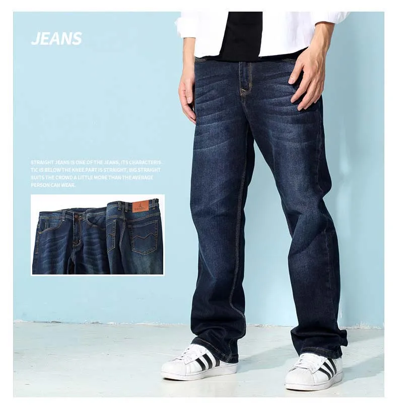 Демисезонный Для мужчин модные джинсы прямые свободные шаровары джинсовые штаны повседневные брюки из хлопка синий плюс Размеры 28-48