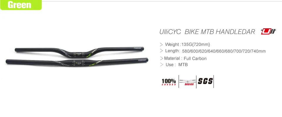Новое поступление Ullicyc Топ углеродного волокна серии горный велосипед 3 к плоский/подъем поручень детали для мотоцикла Велоспорт Запчасти CB272