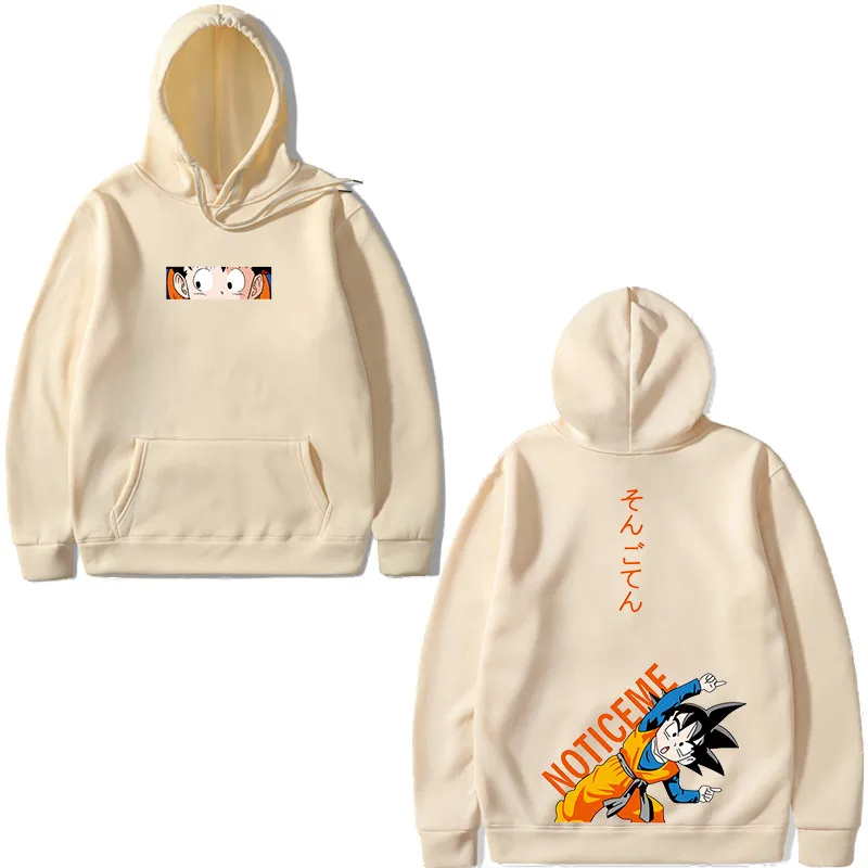 Харадзюку японская манга Sudadera Dragon Ball толстовки для мужчин и женщин любителей хип-хоп Goten трусы плюс бархатные Свободные толстовки для пар - Цвет: Khaki