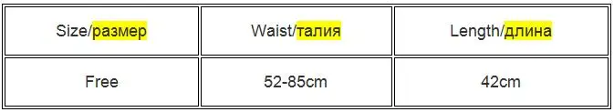552