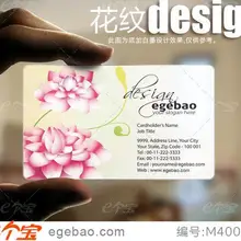 Изысканный Пользовательские Бизнес карты визитная карточка печати прозрачный/белыми чернилами ПВХ Бизнес карты № 2066