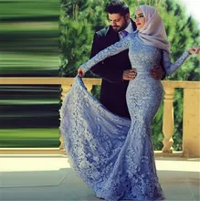 Muslim Evening Dresses with Long Sleeve Lace Applique Hijab Kaftan Dresses Mermaid Evening Gowns Vestido De noiva 2017