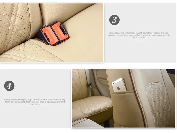 SU-LHBCL002 car cover seats  (8)
