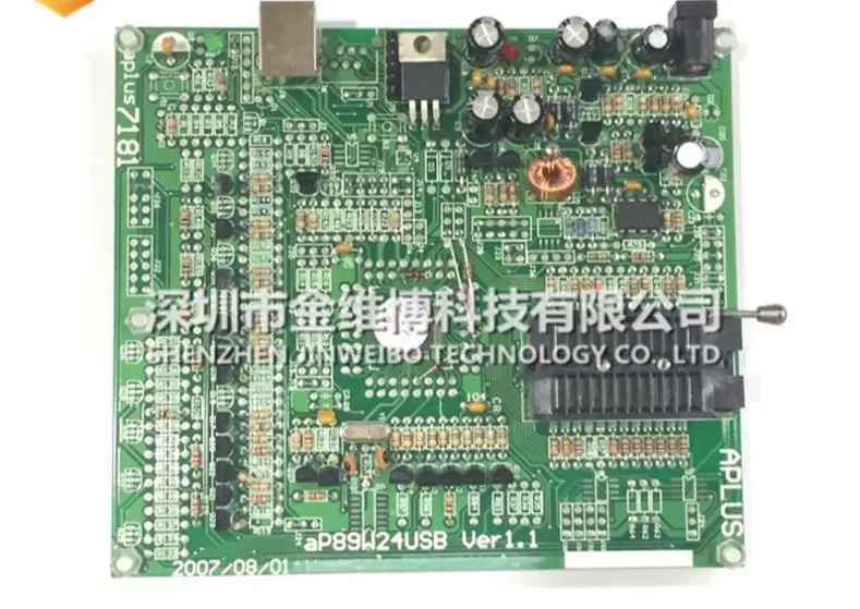 

programmer voice development board AP89W24USB AP89W24