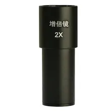 2X Barlow Lens for Biological Microscope Eyepiece Magnification lens with Mounting Size 23.2mm(AliExpress Standard Shipping) 2 pcs stereo microscope 0 3x auxiliary objective lens barlow lens with 1 7 8 48mm mounting thread