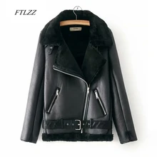 FTLZZ Для женщин зима теплая искусственная кожа ягненка куртка Искусственная кожа овечья шерсть меховой воротник мотоциклетные Черная курточка бомбер пальто