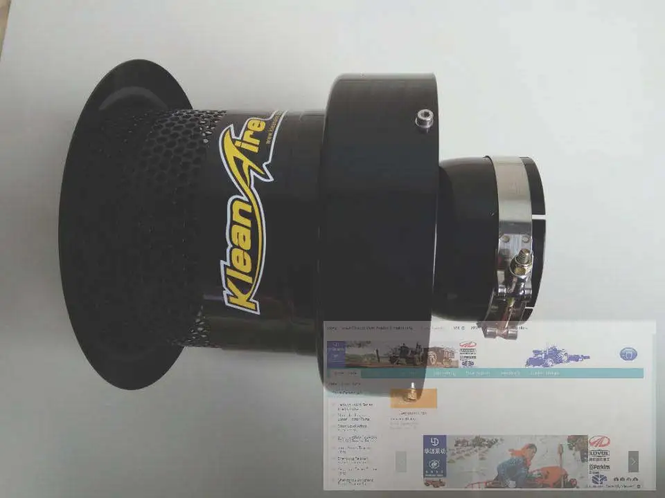 

TG1204.11E.1.1, the air cleaner cover for Foton TG1204 1tractor