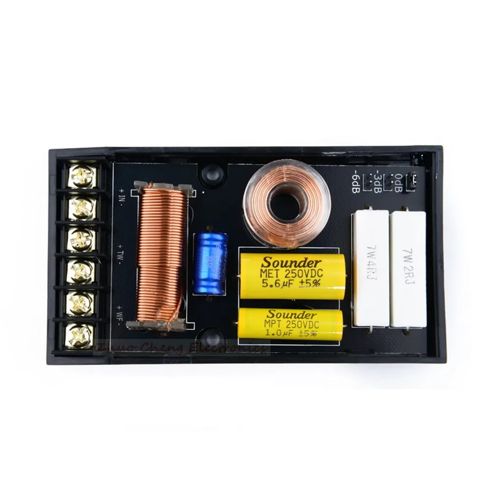 200W 2 way Car Audio Speaker 1/2 Frequency Divider DIY Enthusiast