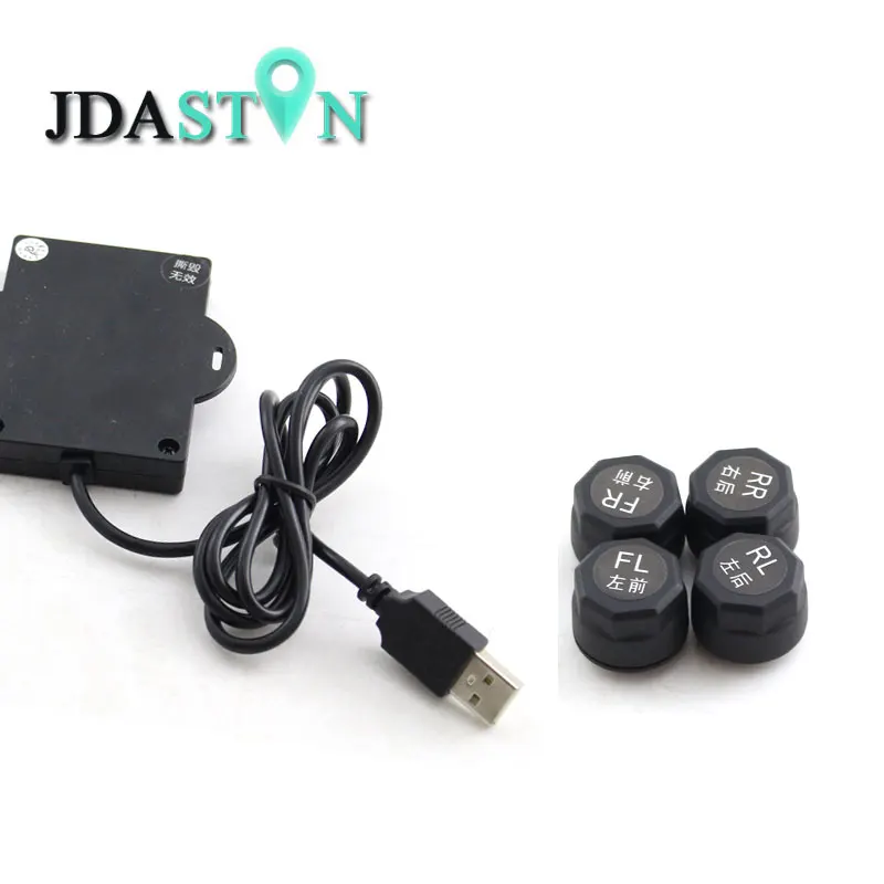 Система охранной сигнализации JDASTON TMPS на солнечной батарее умный комплект
