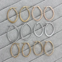Серебряные/Золотые корейские серьги для женщин милая серьга-Кольцо из нержавеющей стали серьги Модные овальные современные ювелирные изделия вечерние подарки