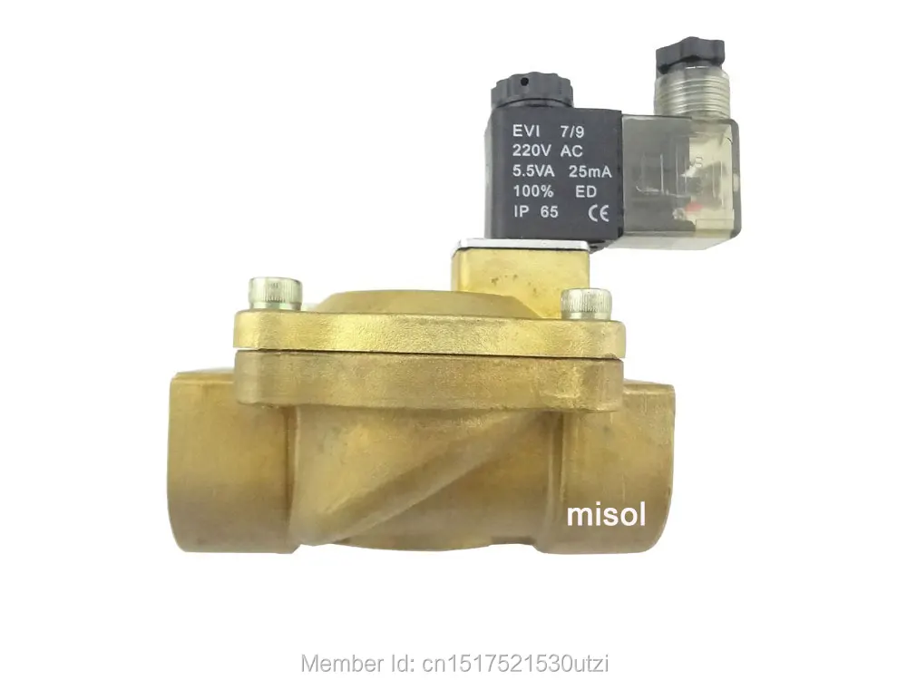 220 V Электрический электромагнитный клапан G"(BSP) DN25 для Воздух Вода газ Дизель