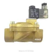 220 V Электрический электромагнитный клапан G"(BSP) DN25 для Воздух Вода газ Дизель