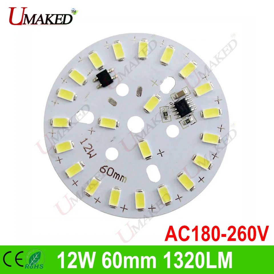 

Dimming 12W 60mm AC220V leds PCB smd integrated IC driver,led chip, led lighting source diy for downlight, bulb light
