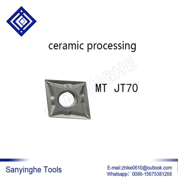 

CNMG120408-MT JT70 free shipping high quality sanyinghe 10pcs/lots cnc carbide turning inserts for ceramic