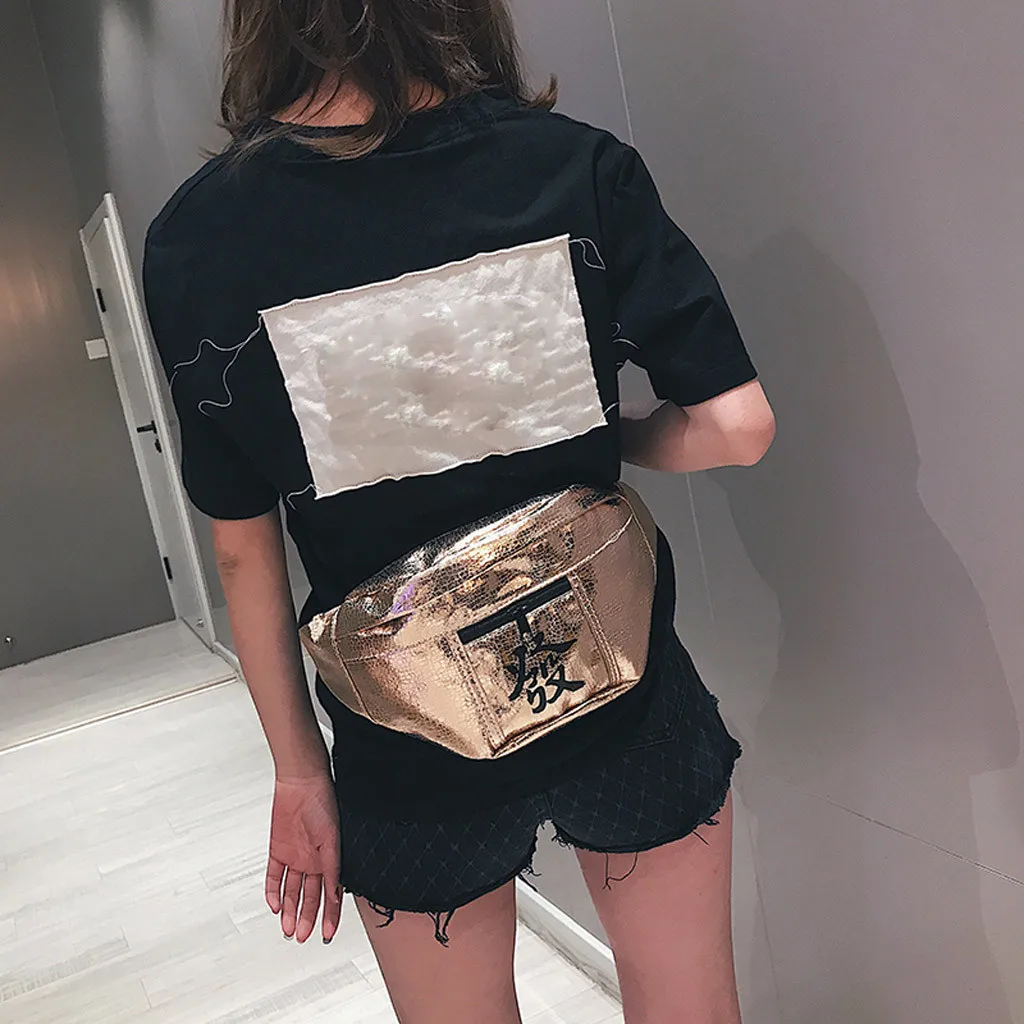 Waist Pack