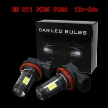 2 шт. H8/H11 белый светильник светодиодный автомобильный противотуманный светильник для вождения проектор DRL лампы сигнальная лампа 21 Вт 6500 к автомобильный противотуманный светильник