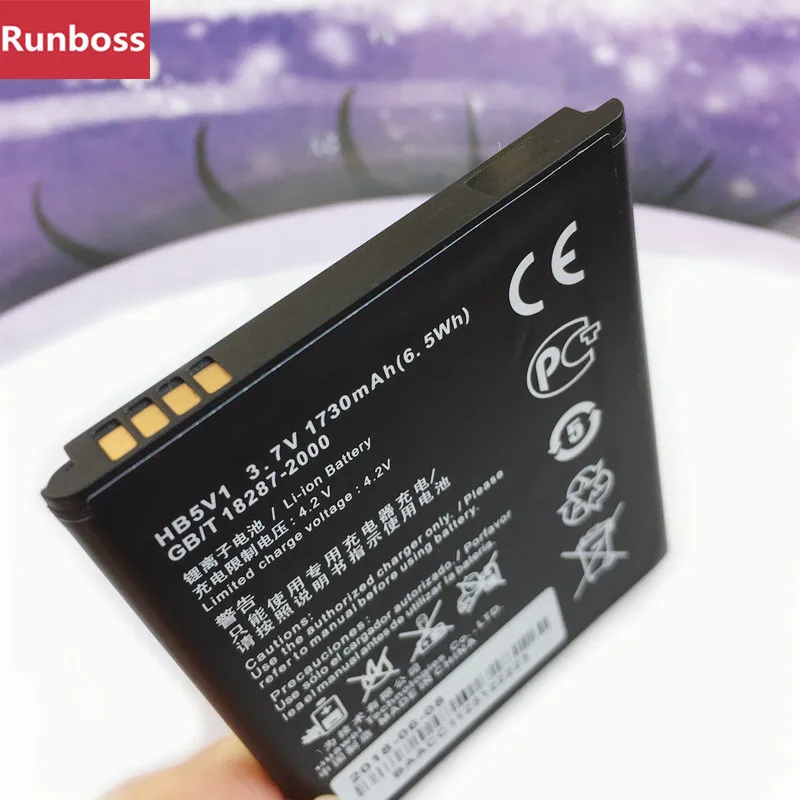 Аккумулятор HB5V1 для Huawei Honor Bee Y541 U02 Ascend W1 U8833 G350 Y516 Y500 Y511 T8833 Y300 Y300C Y520 + зарядное