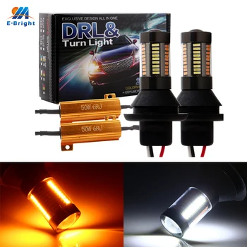 

YM E-Bright 4PCS T20 W21/5W 7440 4014 66SMD 12V Led Car Day lights Turn Light Switchback Dual Function Resistor Bulb White/Amber