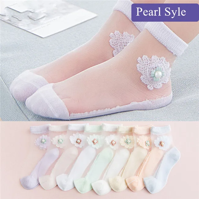 6 пар/лот, летние носки для девочек, сетчатые стильные Дышащие носки для малышей, модные эластичные носки с жемчужинами и кружевными цветами для детей 1-10 лет - Цвет: Pearl