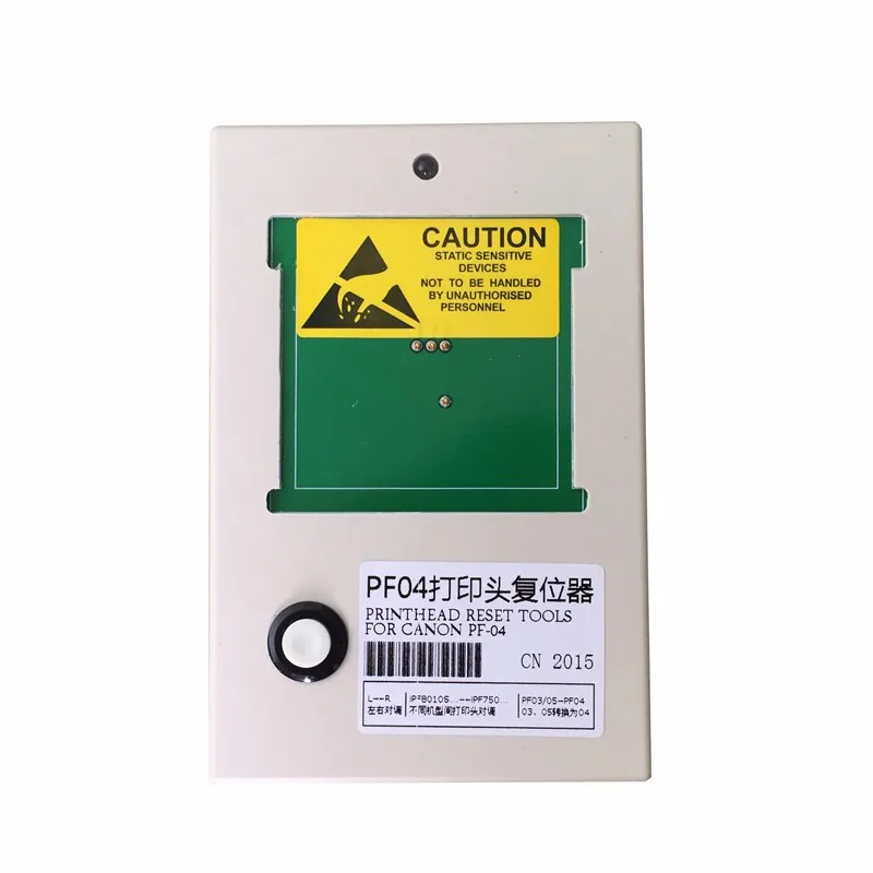 

PF 04 PrintHead resetter for Canon iPF650 iPF655 iPF750 iPF760 iPF765 iPF680 iPF780 Print Head chip Resetter