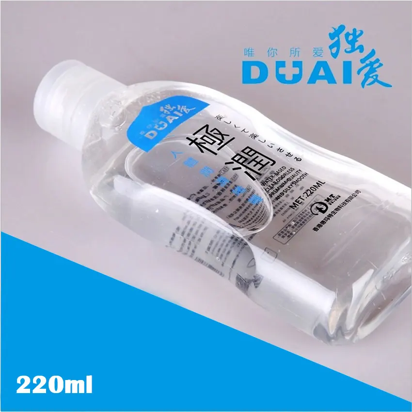 DUAI 220ML Anal Lubricant for sex water based lubricant Personal lubricant sexual massage oil sex lube , Adult Sex products 1 DUAI 220ML Anal Lubricant for sex water based lubricant Personal lubricant sexual massage oil sex lube , Adult Sex products 1