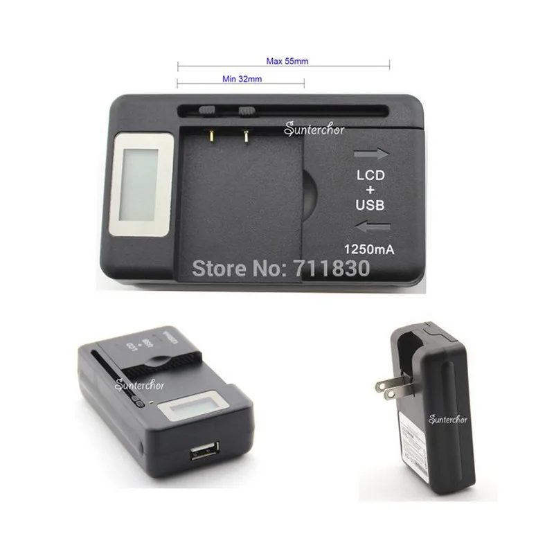 LCD Charger