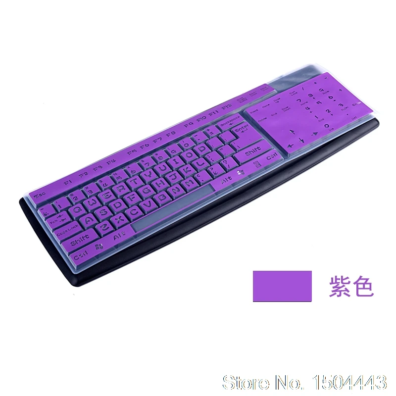 Для Lenovo HP Dell Защитная пленка для кожи, цвета в ассортименте 19 21 23 24 27 дюймов универсальный настольный компьютер ПК защитная пленка для клавиатуры - Цвет: purple