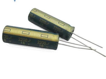 

50pcs/lot 2200uF 16V 105C Radial Electrolytic Capacitor 10*20MM