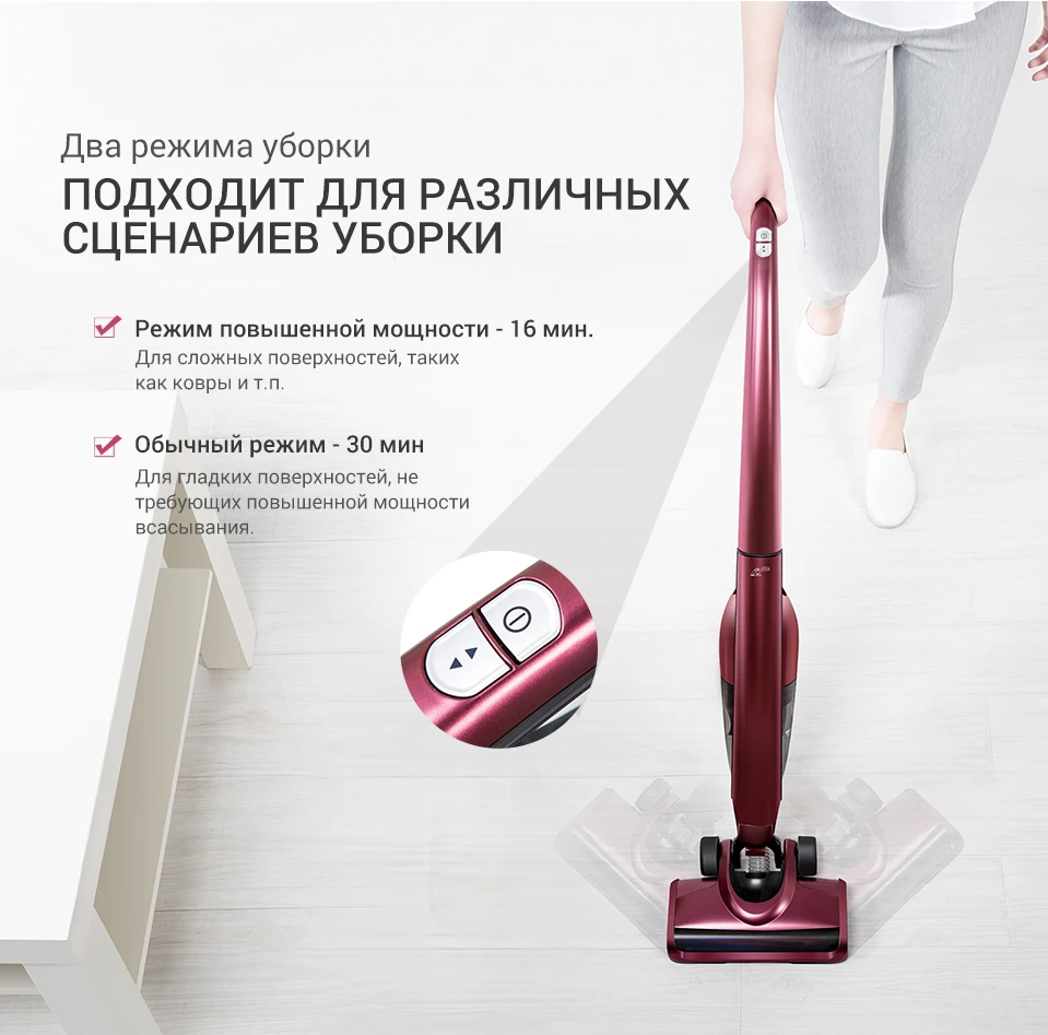 vacuum cleaner WP511 puppyoo (14)