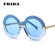 Nuevo Retro Gafas De Sol redondas mujeres diseñador De la marca Vintage Gafas De Sol hombres recubrimiento Sunglass Gafas De Sol Gafas luneta De soleil