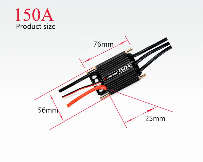 1 шт. бесщеточный ESC Flycolor 50A 70A 90A 120A 150A Водонепроницаемый регулятор скорости 2-6S BEC 5,5 V/5A для DIY 55-135 см RC модель лодки