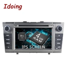 Idoing Android8.0 4G+32G 8Core 7″2Din IPS Screen Steering-Wheel For Toyota Avensis 2007-2014 Car GPS Multimedia Player Fast Boot