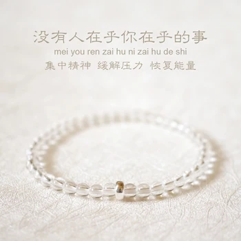 

Aladdin Beaded Bracelet Nature quarts Stone Beaded Gem Stretch Bracelet Genuine Smoky Stone Bracelet Men&Women Gift