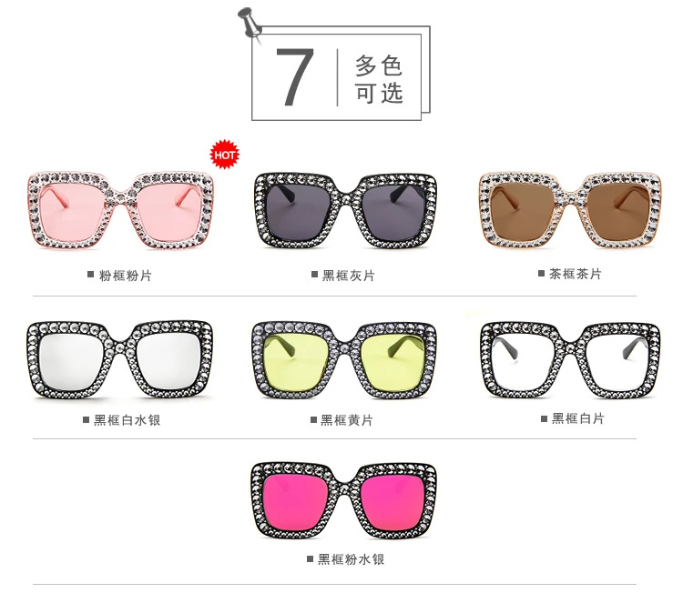 Oversized-Diamond-Crystal-Square-Sunglasses-Women-Large-Frame-Brand-Glasses-Designer-Female-Shades-UV-Protection (5)