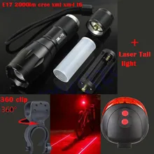 Walkfire E17 2000 Lumens XML T6 LED Zoomable Flashlight Cycling MTB Bicycle Rear Lamp Mountain Bike Laser Tail Light +360 clip