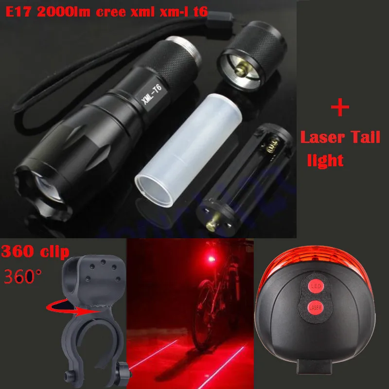 Walkfire E17 2000 лм XML T6 светодиодный масштабируемый фонарь велосипедный MTB задний